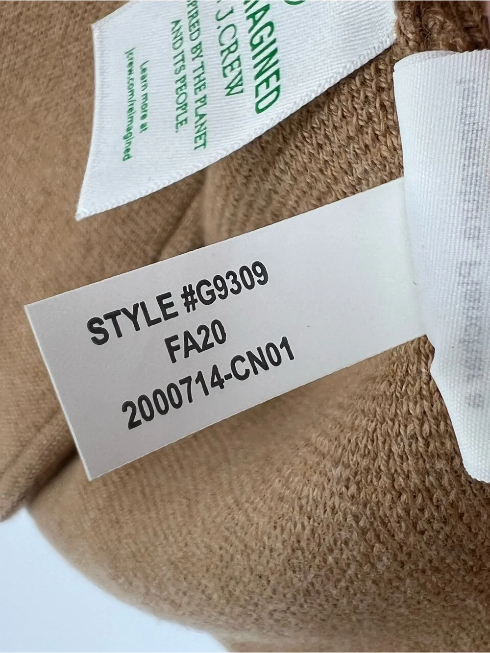 J Crew Schoolboy sweater blazer Cardigan Sz S Acorn Tan Academia Classic Preppy